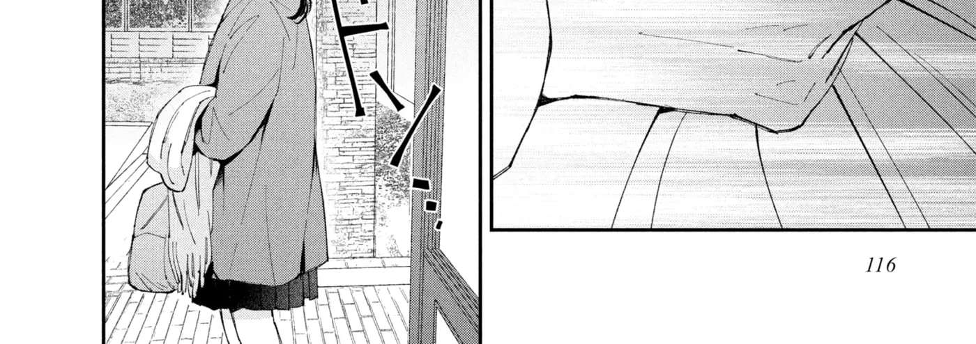 Love, That's an Understatement Chapter 31 - page 80