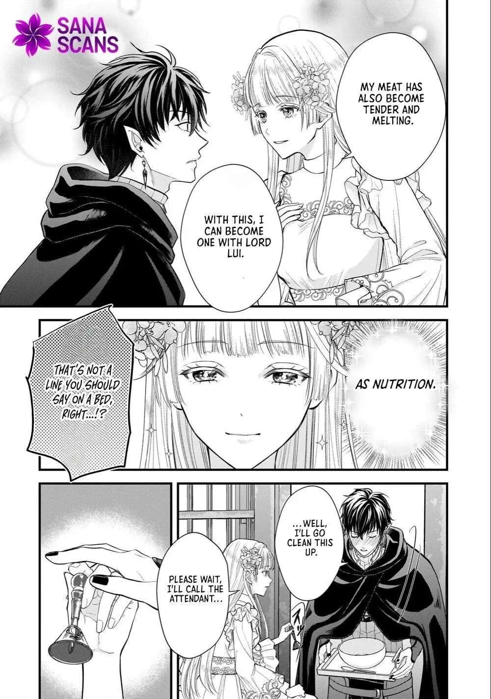 The Happiness of the Sacrificial Princess ~The Lonely Sacrificial Girl Becomes the Bride of the Demon King~ Chapter 4 - page 16