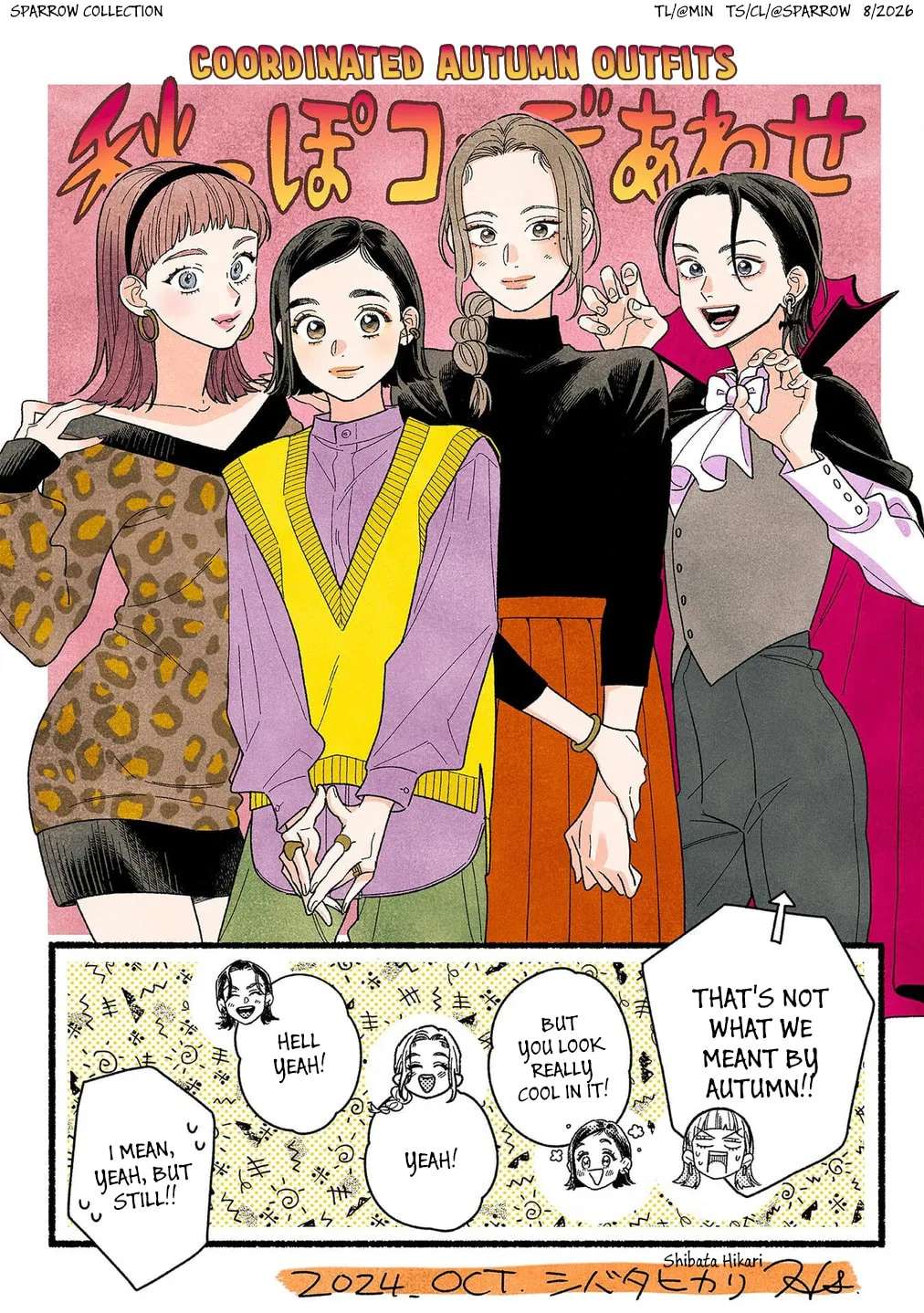 Colorful Antinomy Chapter 6.5 - page 6