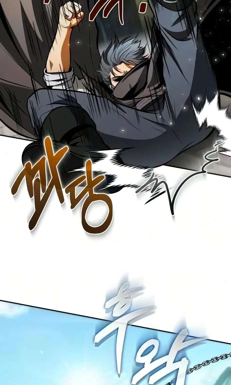 Reincarnator (Manhwa) Chapter 153 - page 156