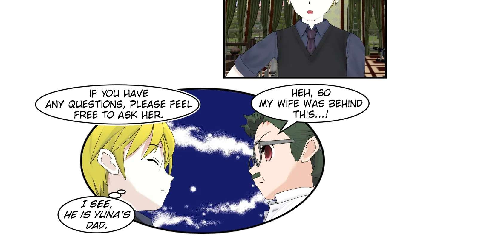 The Wi-Fi Love Story Chapter 80 - page 14