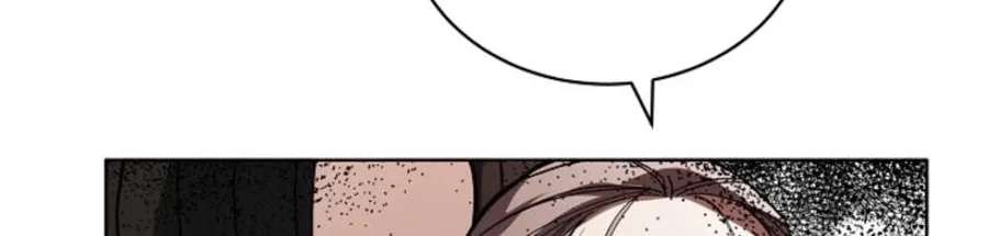 You Didn't Tell Me the Start of My Transmigration Was a Gate Chapter 21 - page 48
