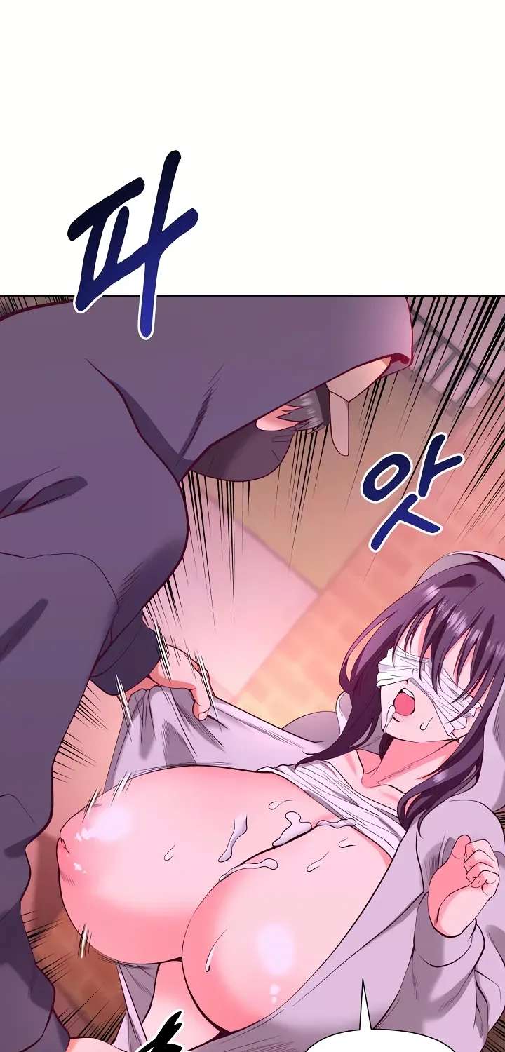 Your Mom Is the Best Chapter 2 - page 84
