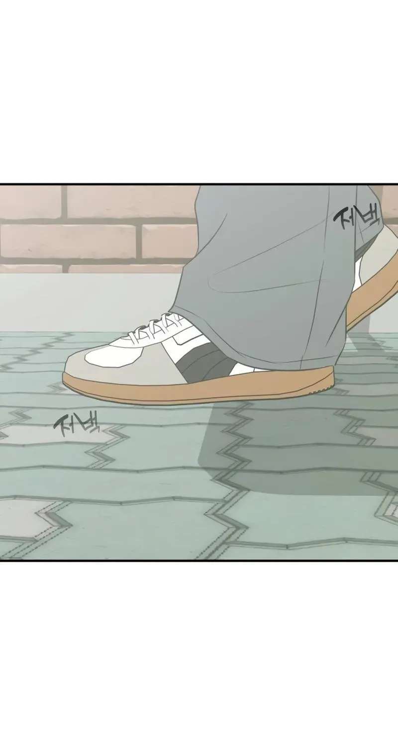 Marriage Protection Scandal Chapter 26 - page 91