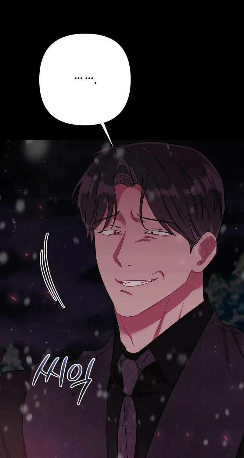 The Child You Abandoned Chapter 43 - page 81