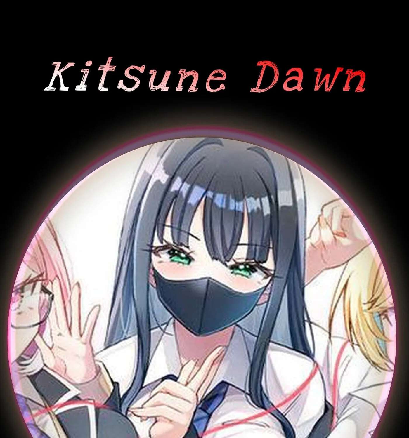 I'm a Kept Man for the Three Most Beautiful Girls in School Chapter 2.4 - page 2
