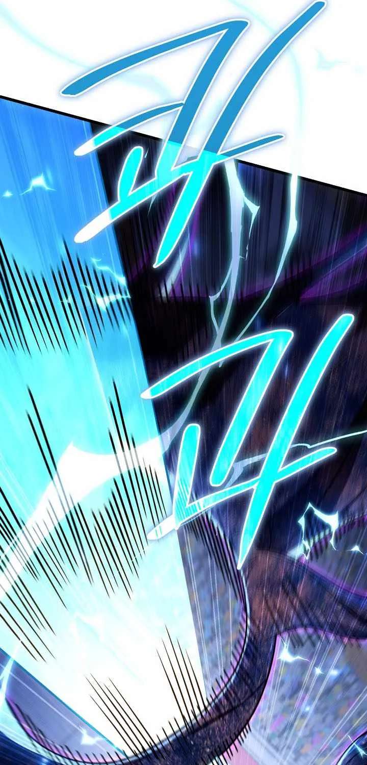 I'm Gonna Annihilate This Land Chapter 94 - page 82
