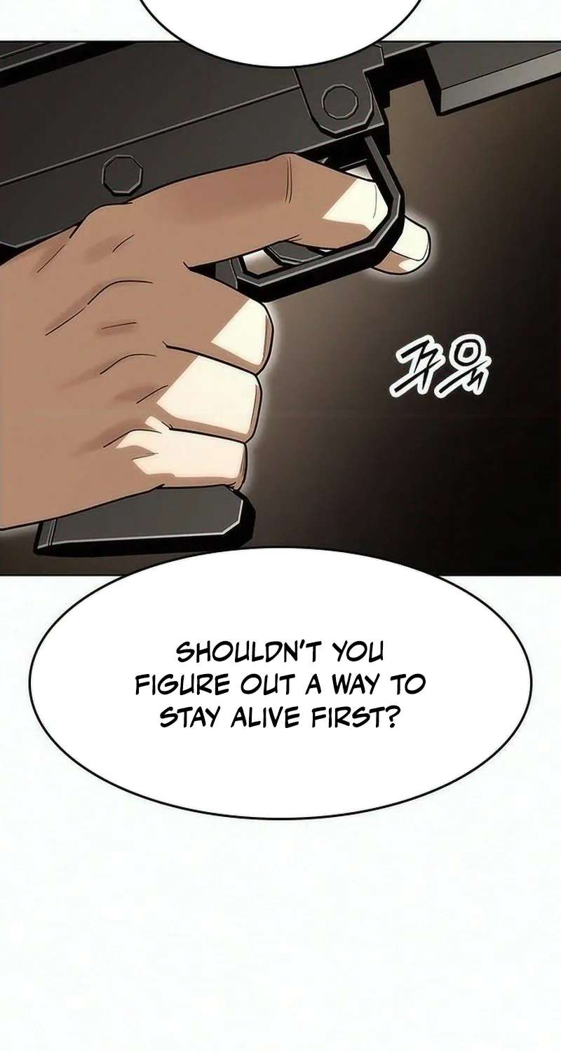 Love Tears Away the Zombie Chapter 5 - page 106