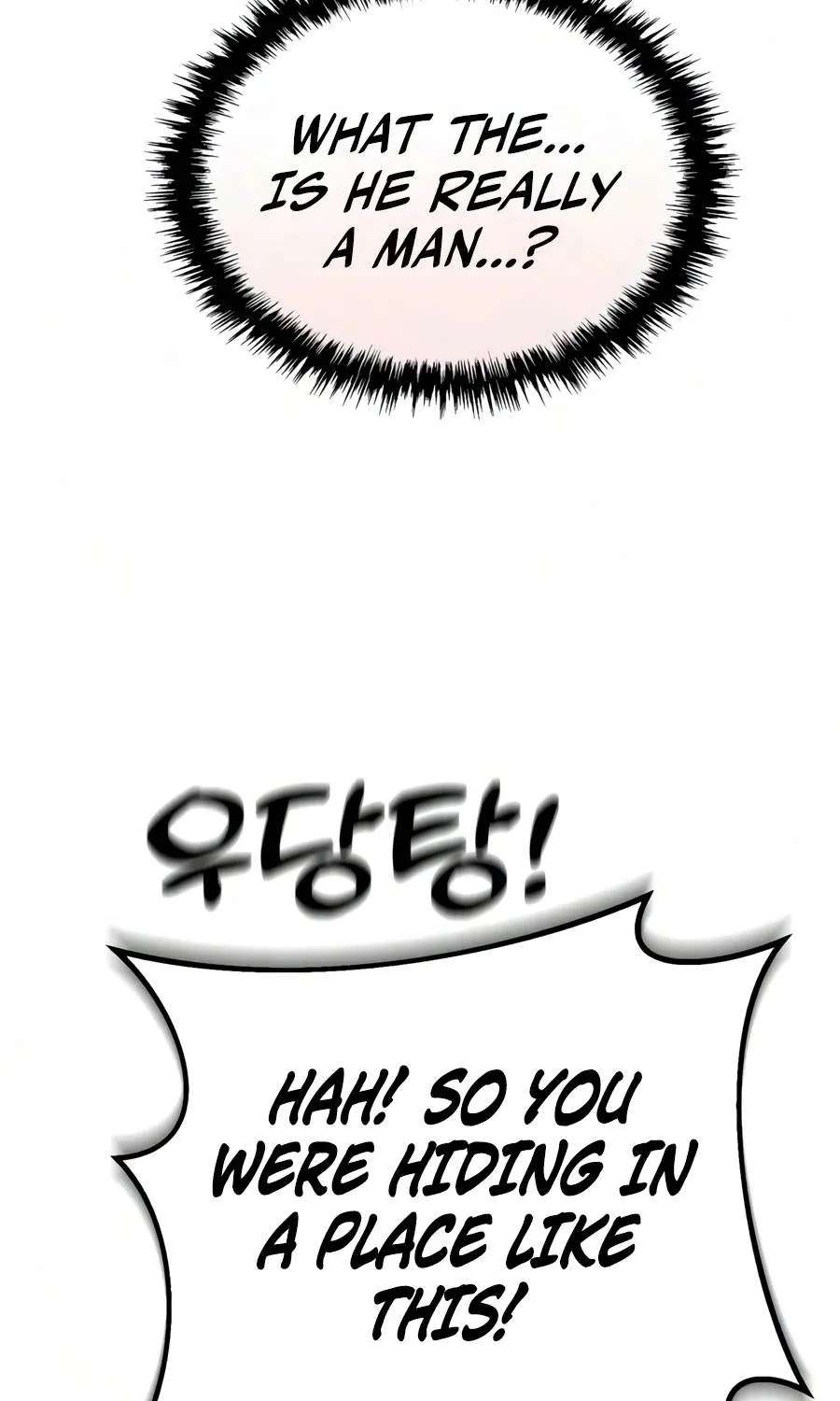 The Heavenly Demon Wants A Quiet Life Chapter 95 - page 88