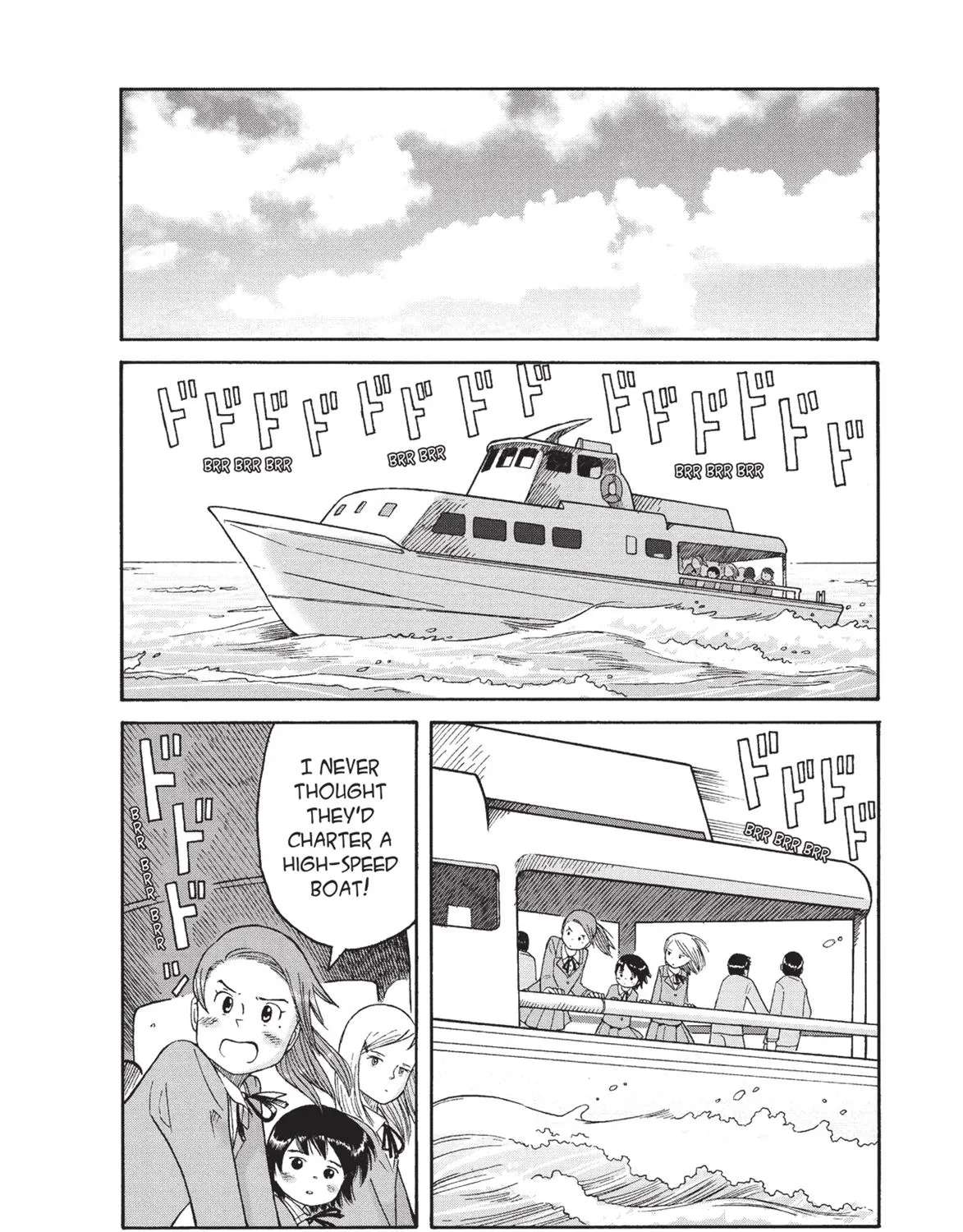 Futatsu no Spica Chapter 71 - page 3