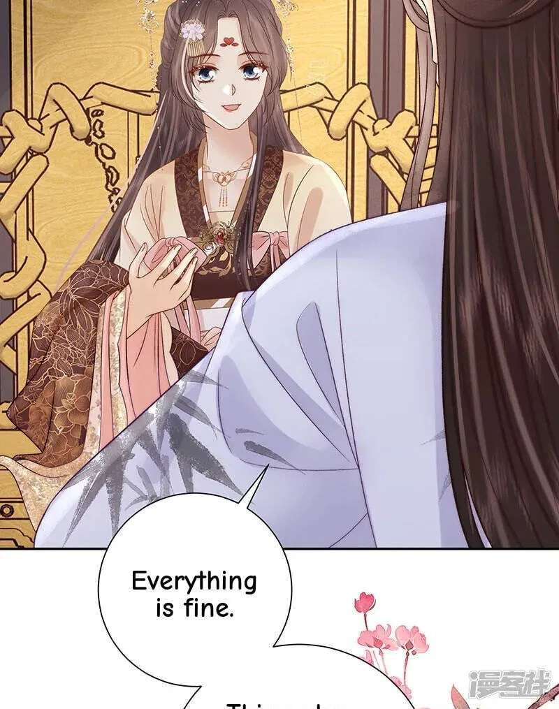 Biography Of The Empress Chapter 84 - page 31