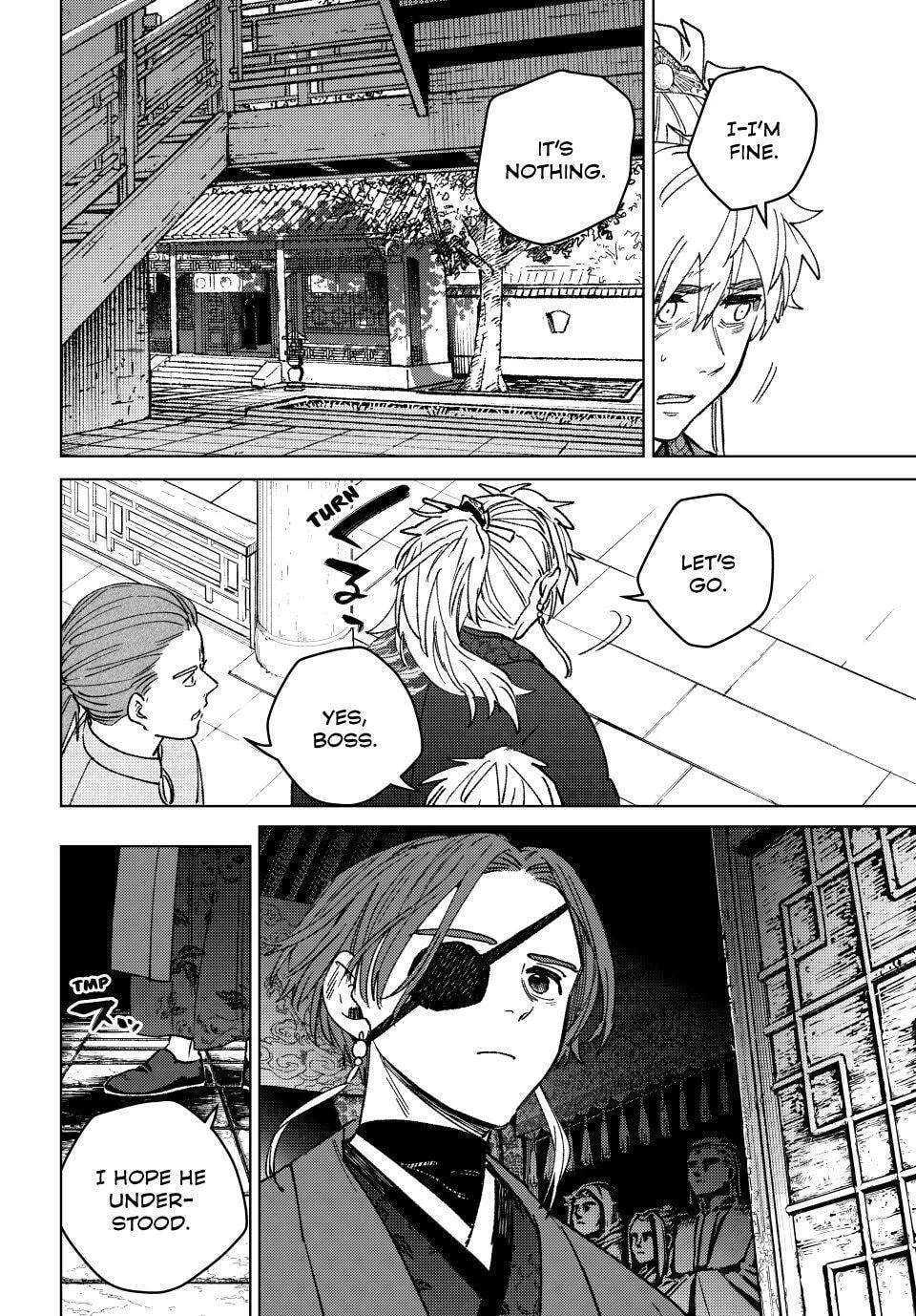 Wind Breaker (Nii Satoru) Chapter 232 - page 14