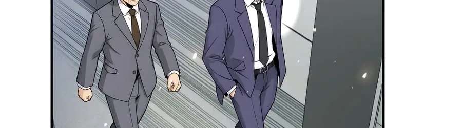 The Money Keeps Piling Up Even If I Spend It Chapter 12 - page 121