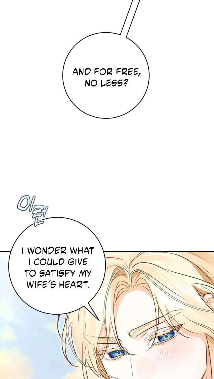 The Archduke's Fabulous Fake Marriage Chapter 120 - page 16