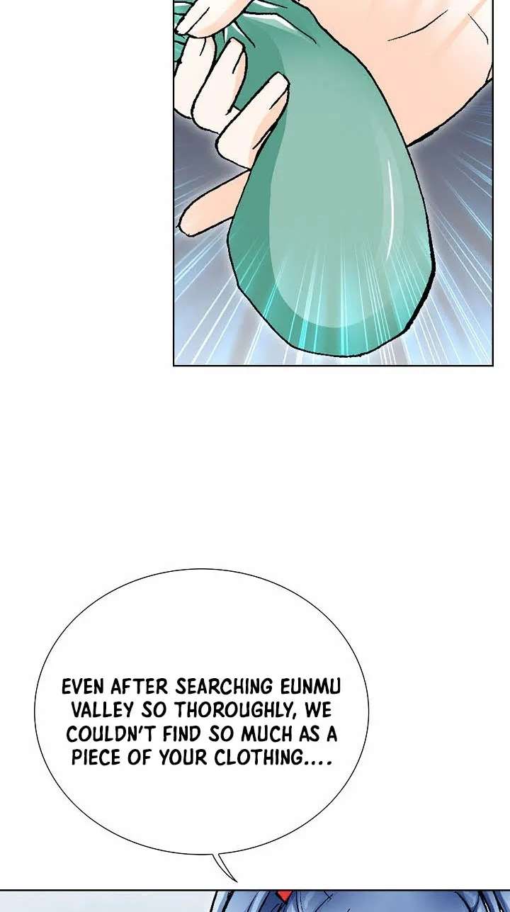 Absolute Ultimate Martial Lord Chapter 45 - page 28