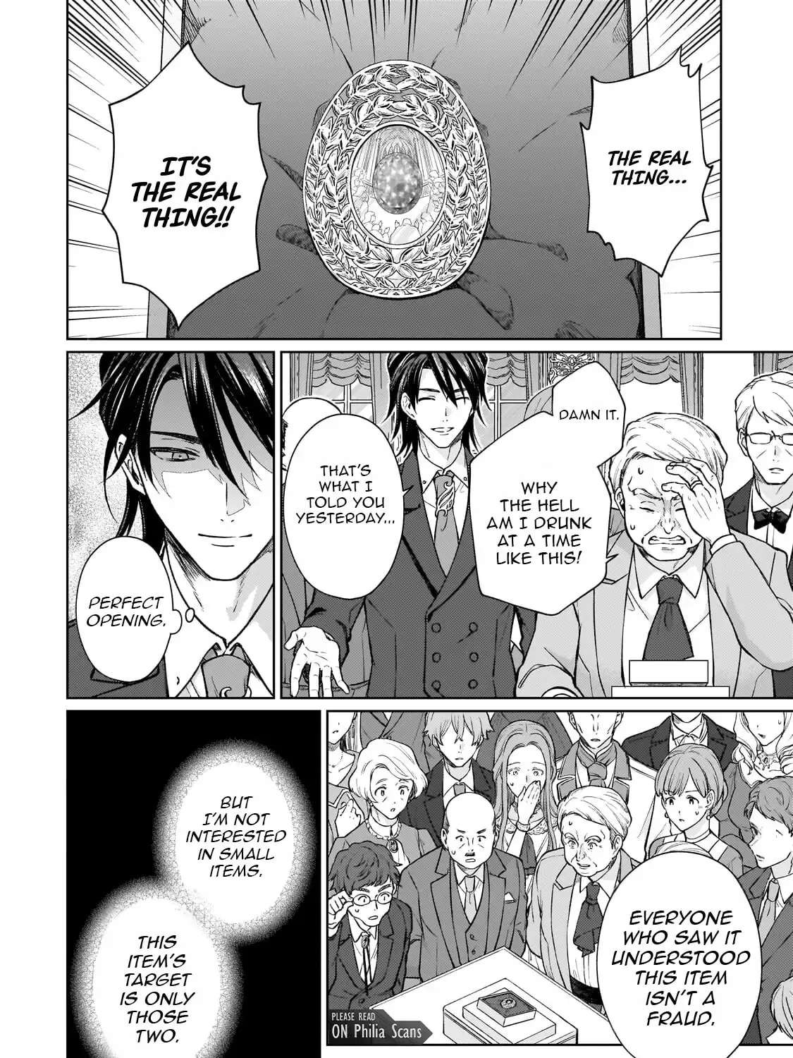 The Red-Eyed Raven of Marbourg and the Ruined Jeweler: A Genius Jeweler Picked Up by a Ruthless Merchant Captivates the World Chapter 2 - page 25