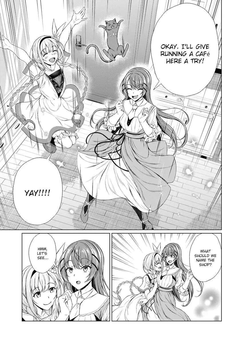 The Banished Lady's Frontier Café — Cooking with the 'Poison Neutralization' Skill Chapter 1 - page 40