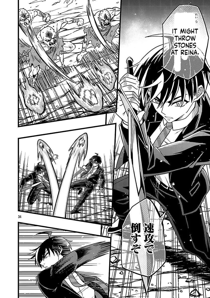 Net Idol no Haishin wo Tetsudatte ita Manager no Ore, Naze ka Bazutte shimau Chapter 10 - page 37