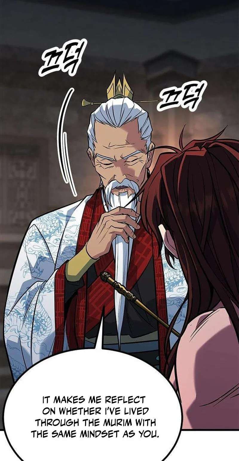 Minor Legend Chapter 21 - page 103