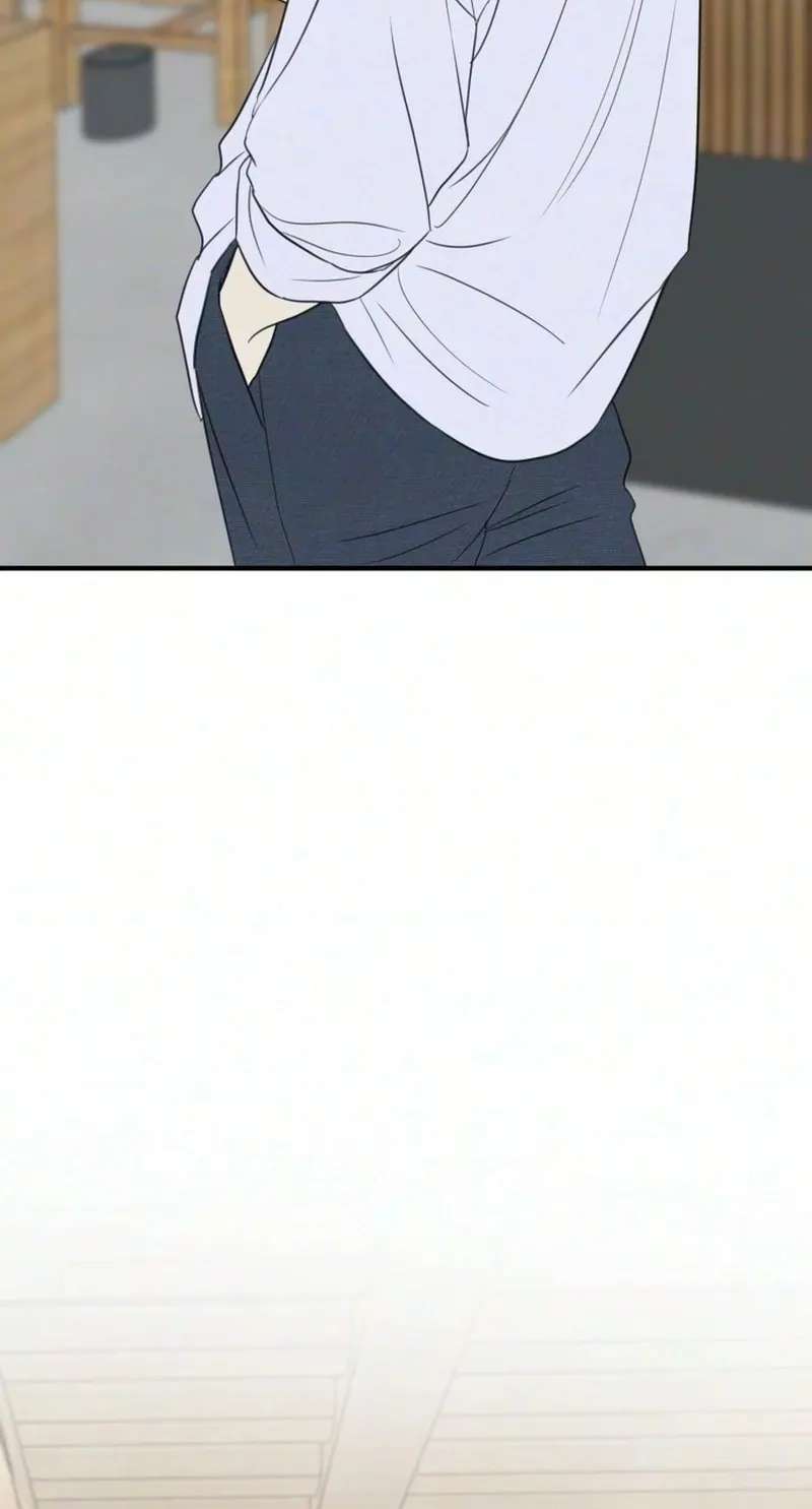 I Don't Want to Break Up Chapter 9 - page 20