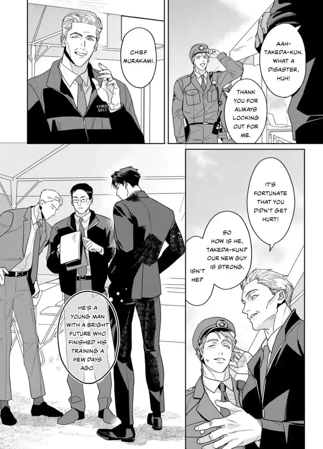 See You Again Tomorrow, Mr. Policeman Chapter 1 - page 14