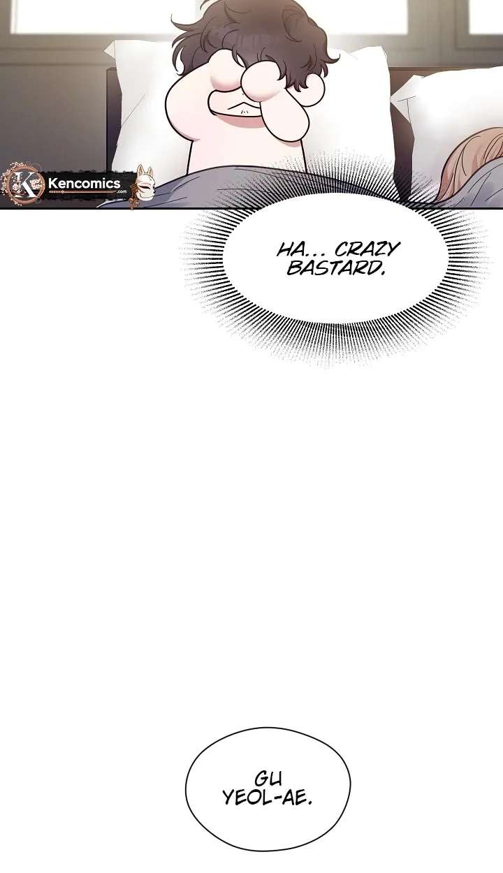 Do It, Oppa! Chapter 1 - page 81