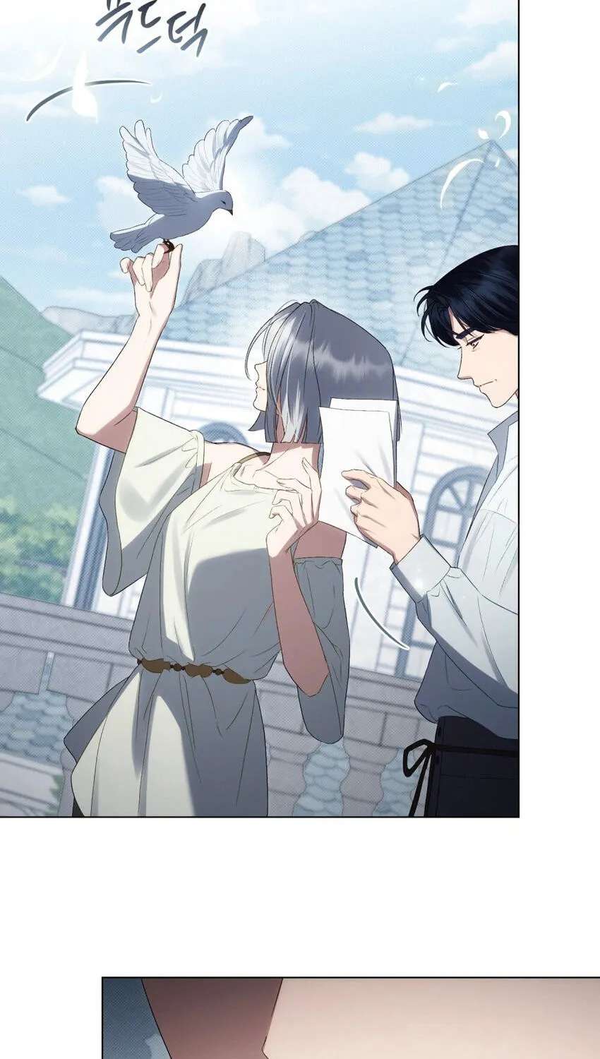 High Society (Gyeonu) Chapter 95 - page 65
