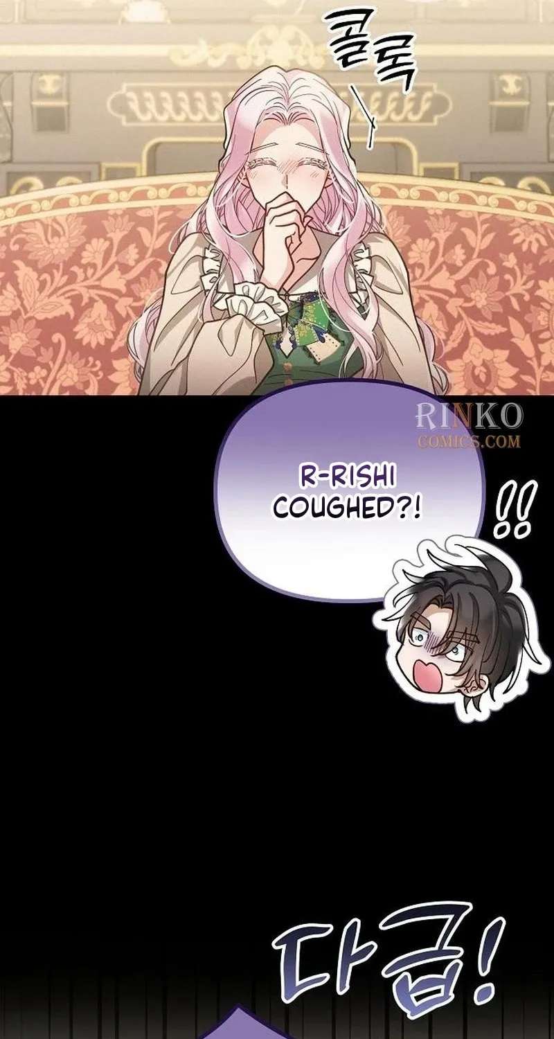 A Beast Swallowed By A Flower Chapter 162 - page 67