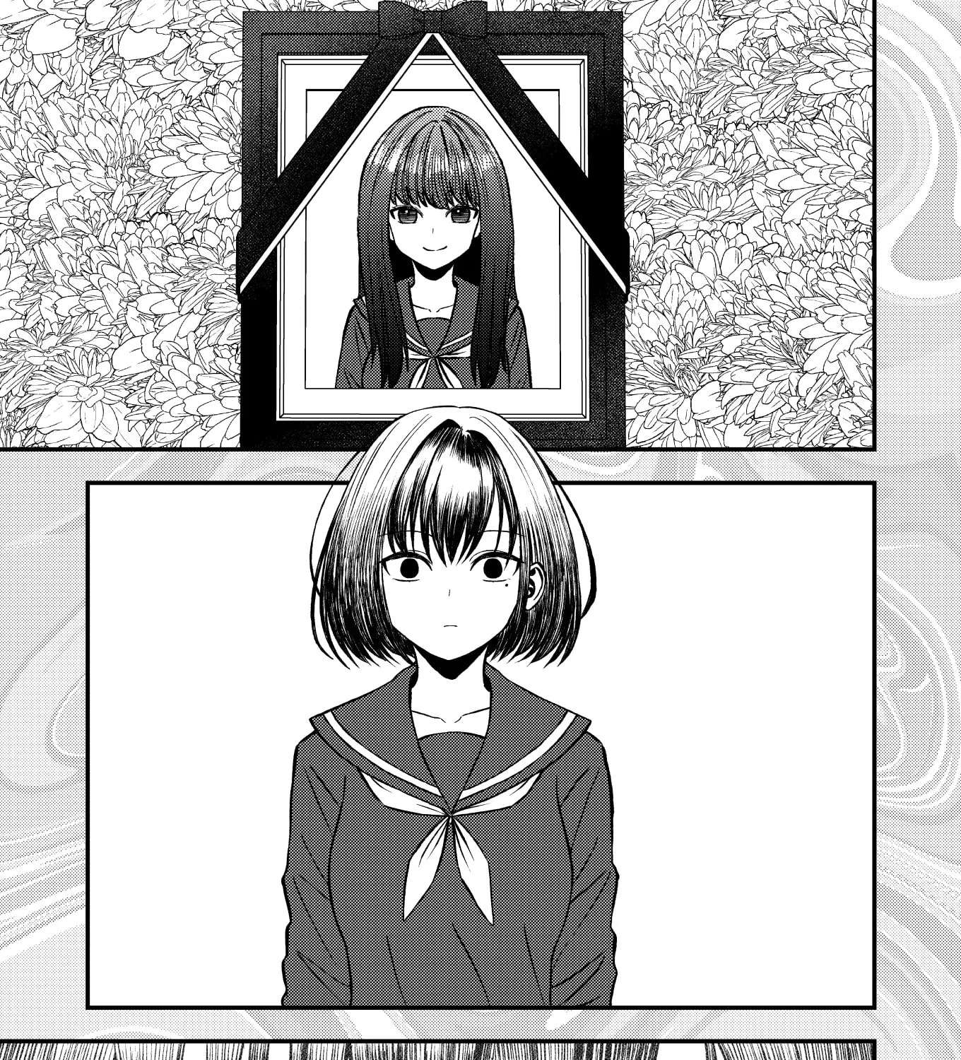 Watashi ga Shindara Nakimasu ka Chapter 1 - page 11