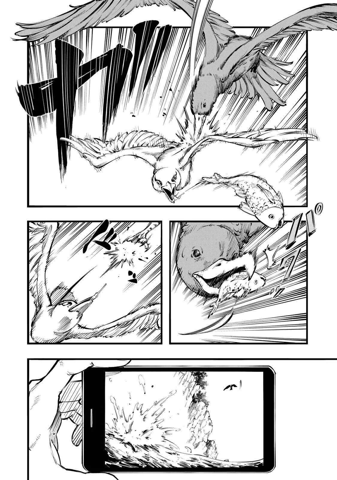 The Hitman's Sales Techniques Chapter 1 - page 21