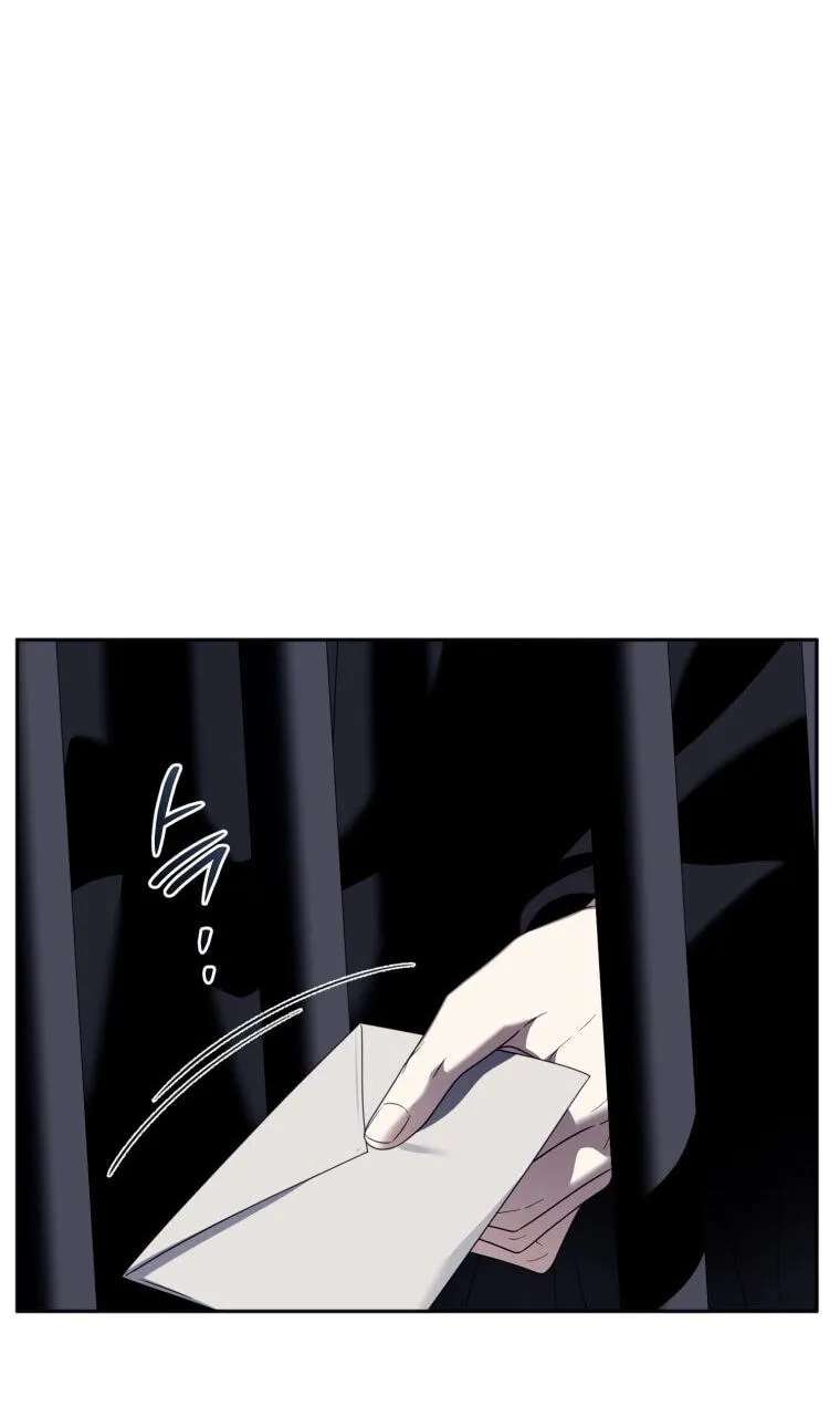 I Met the Male Lead in Prison Chapter 105 - page 33