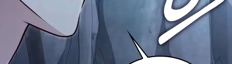 The Lord of Coins Chapter 218 - page 113