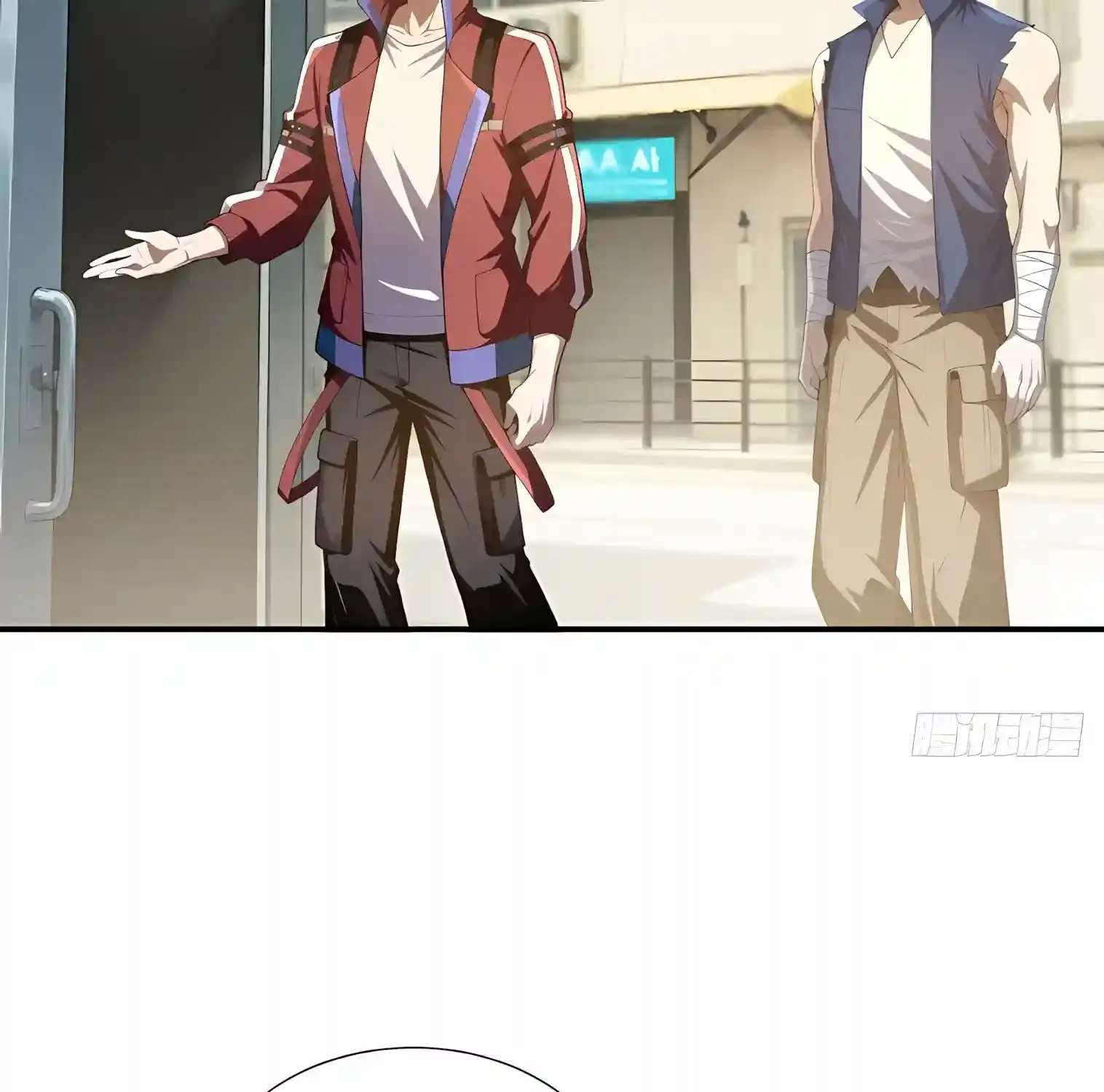 I Opened the Mythical Pet Era Chapter 49 - page 41