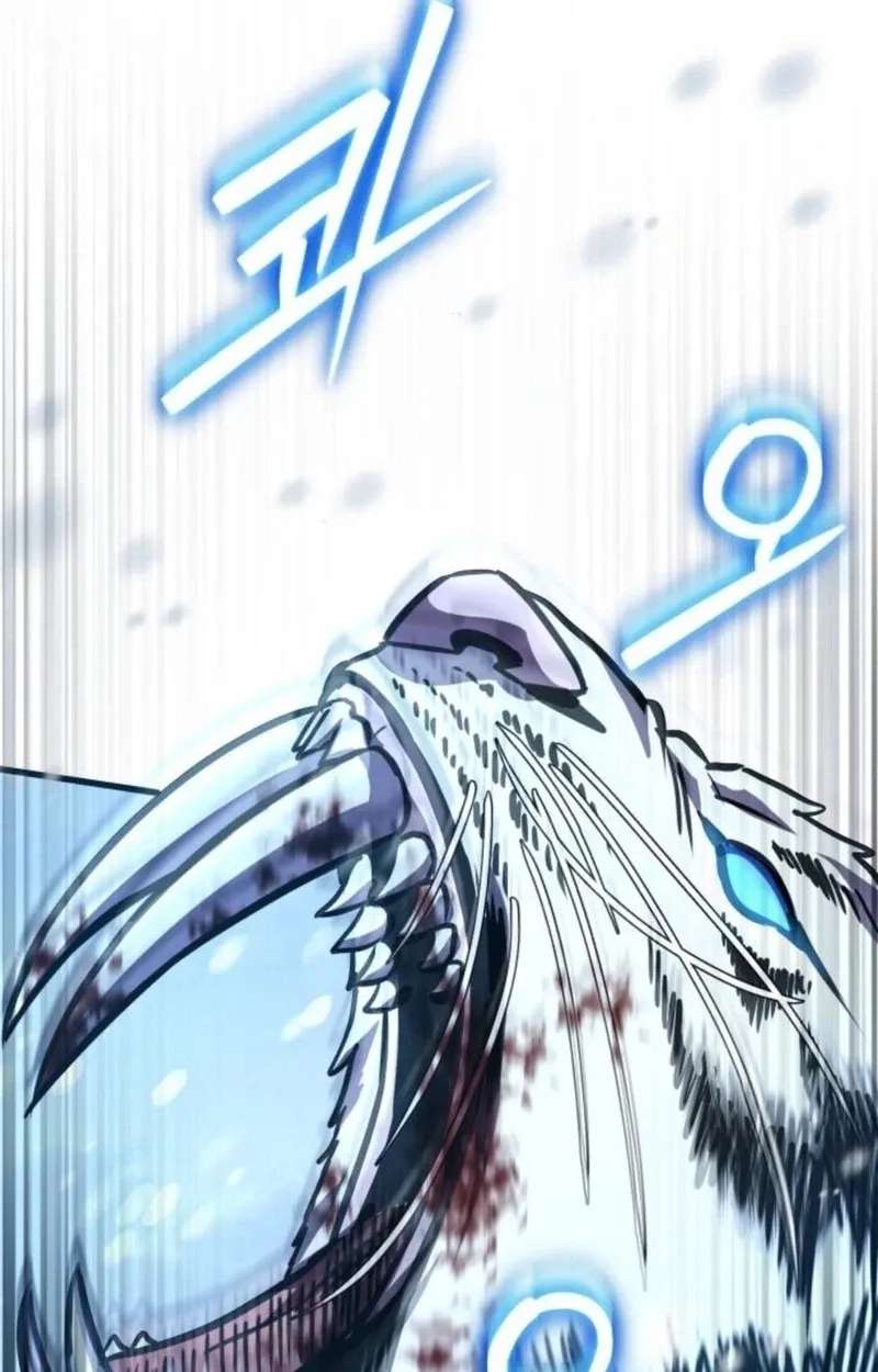 The Heavenly Demon's Otherworld Livestream Chapter 15 - page 117