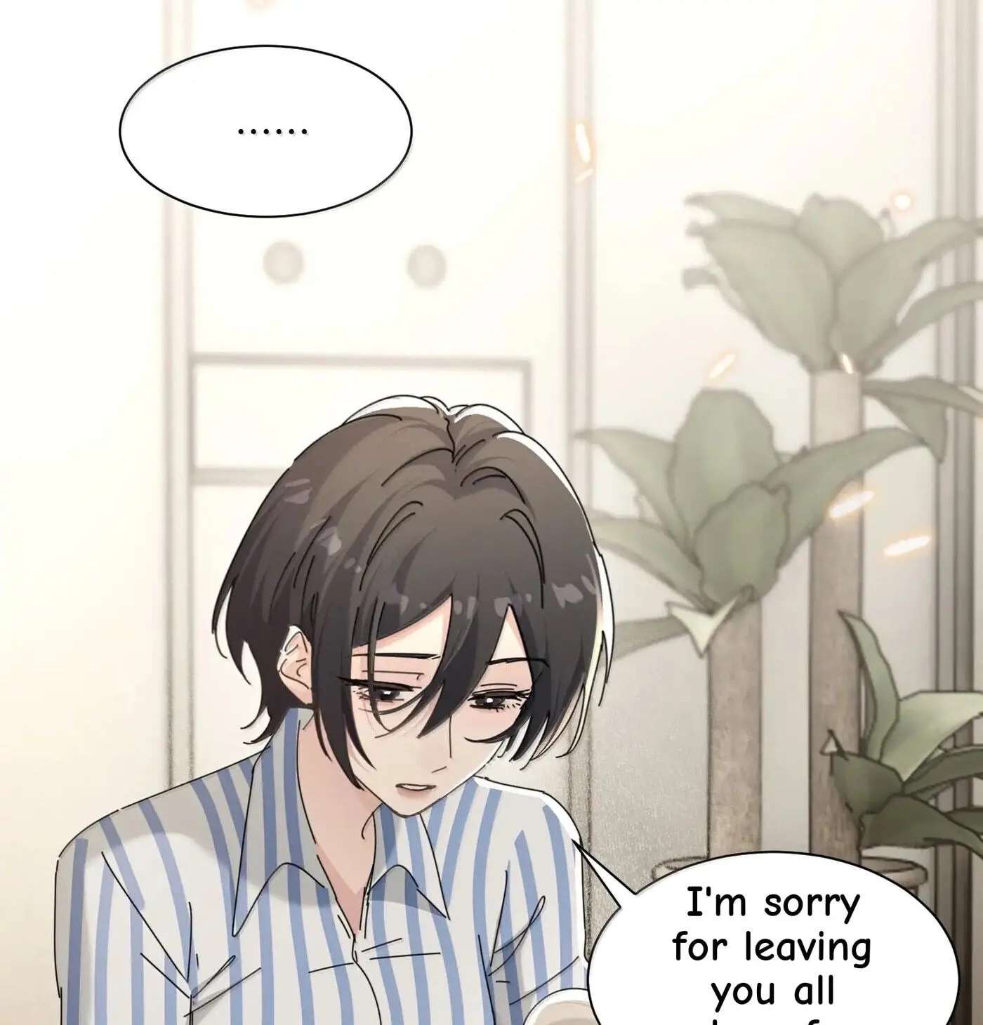 Bing Jiao Meimei Zhi Xiang Rang Wo Qifu Ta Chapter 111.5 - page 32