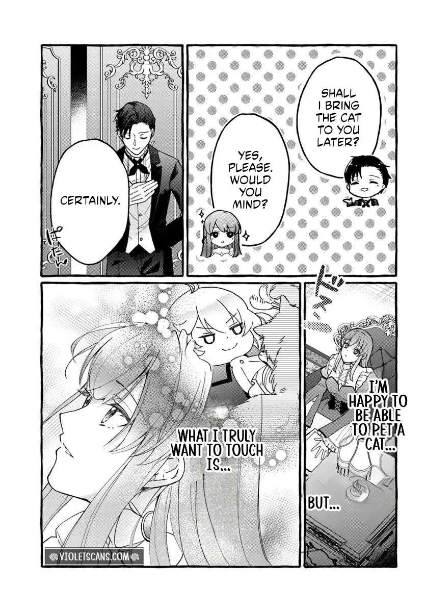 Yome ga Sareta Saki wa Shiro Buta Koshaku no hazu desuga? Chapter 1 - page 32