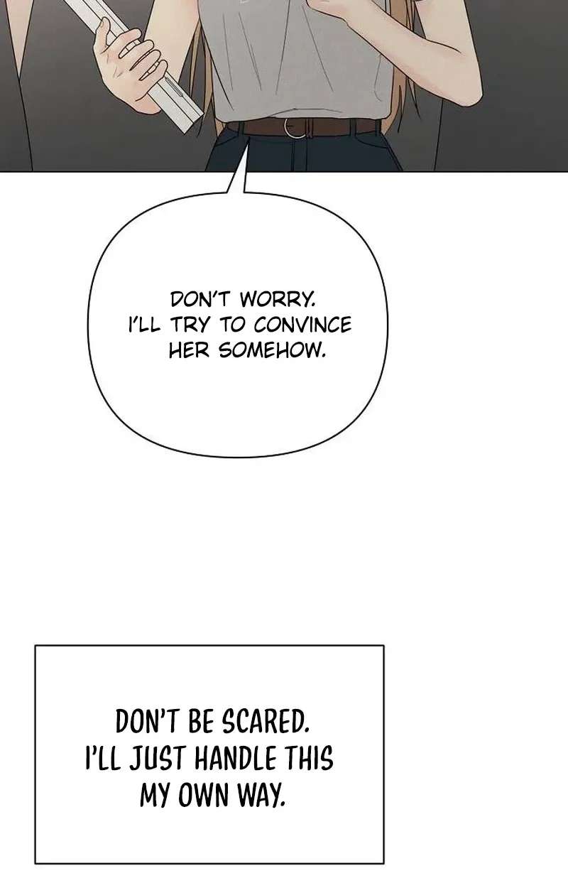 The Perfect Male Lead Chapter 61 - page 74
