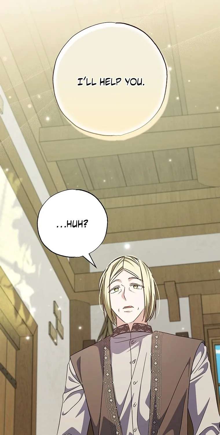 A Saint Who Was Adopted By The Grand Duke Chapter 96 - page 47