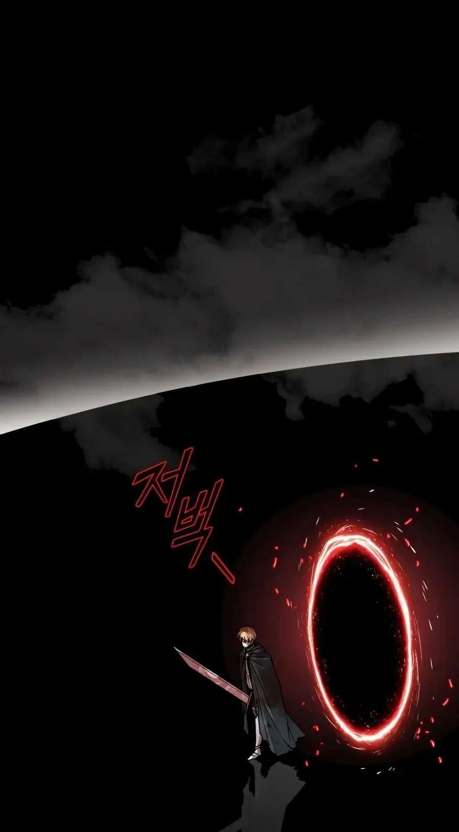 The Lazy Lord Masters the Sword Chapter 164 - page 173