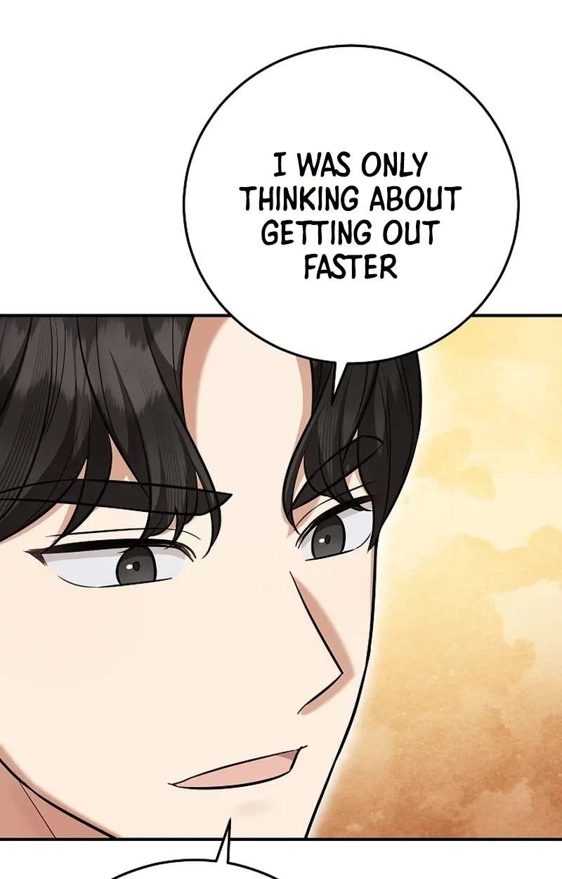 The Overly Competent Junior Employee Chapter 26 - page 62