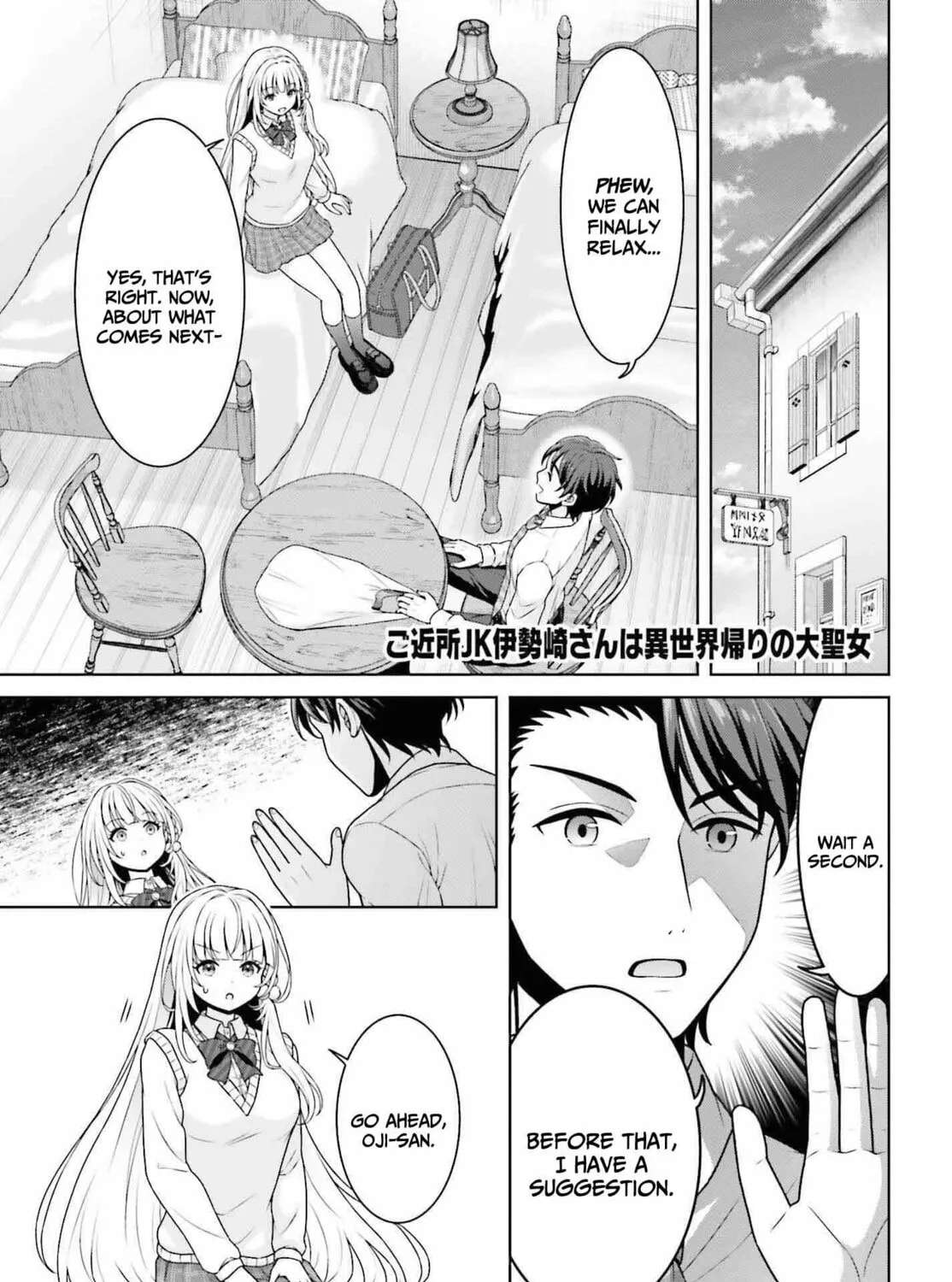 Gokinjo JK Isezaki-san wa Isekaigaeri no Daiseijo Chapter 3 - page 2