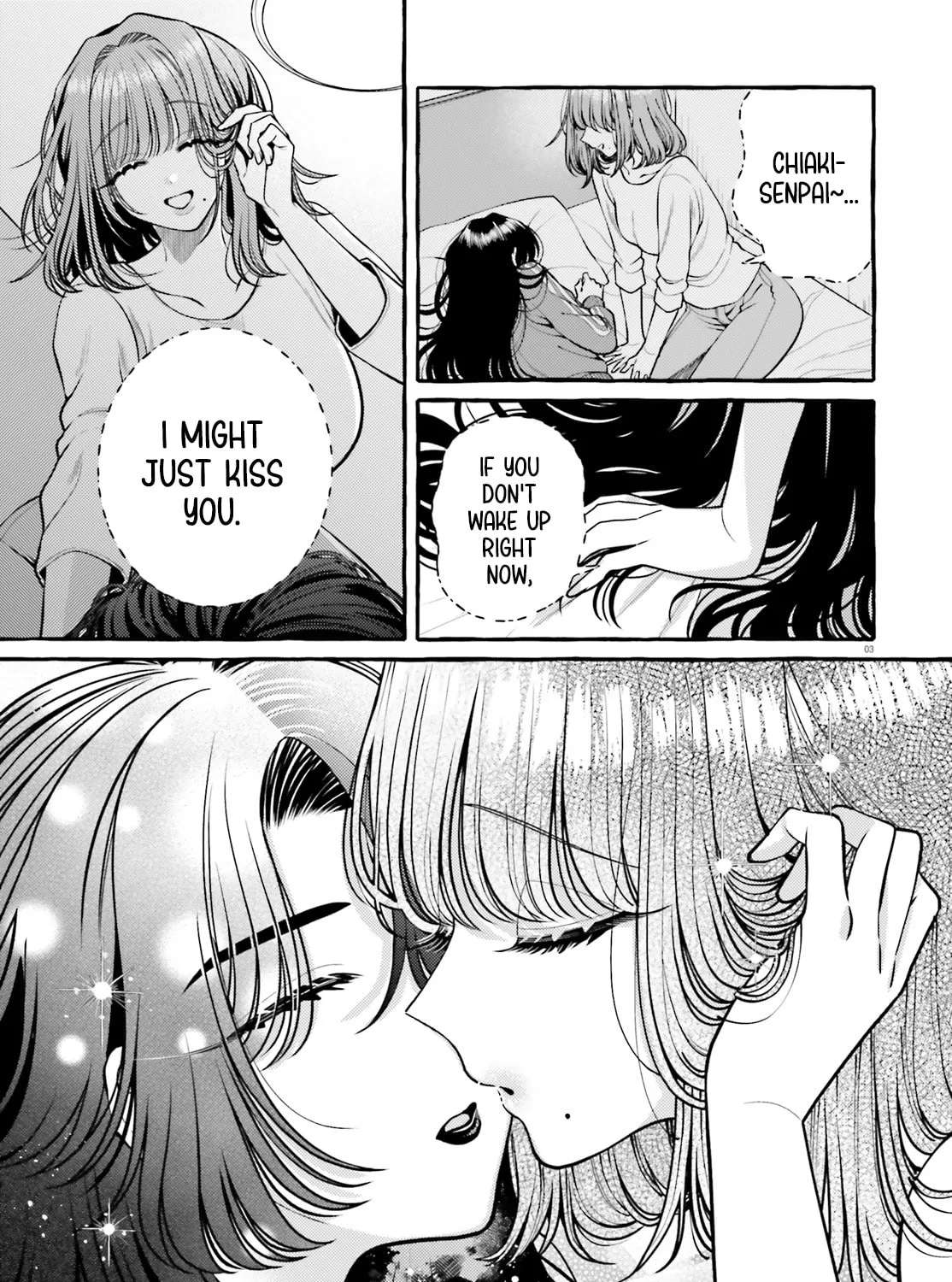 Kono Koi, Ittan Mochikaerasete Itadakimasu! Chapter 5 - page 6