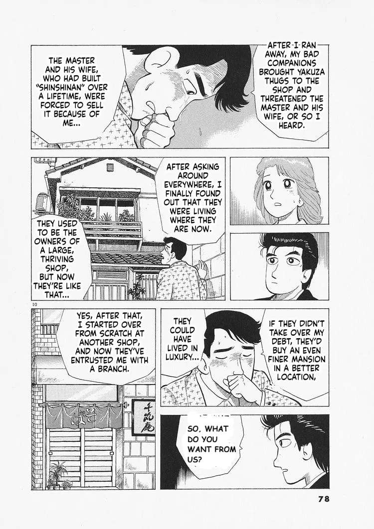 The Gourmet Chapter 329 - page 10