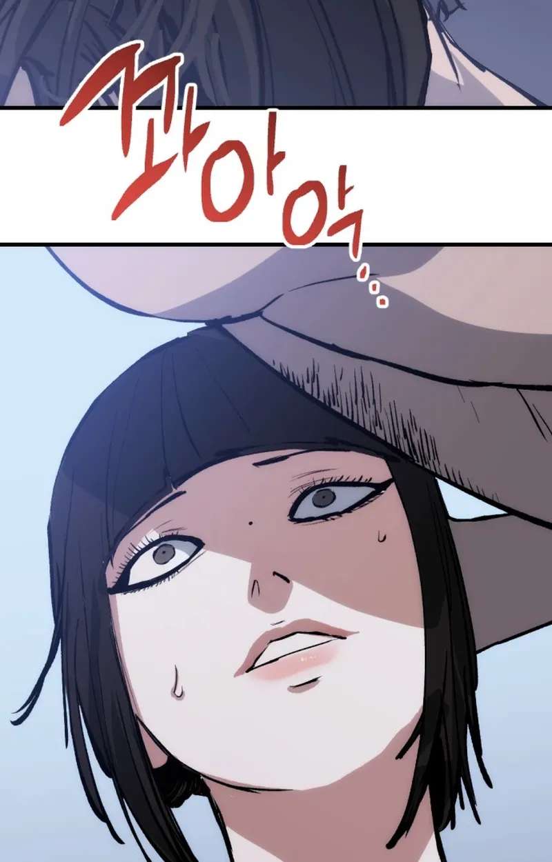 Bill The Blacksmith Chapter 36 - page 161