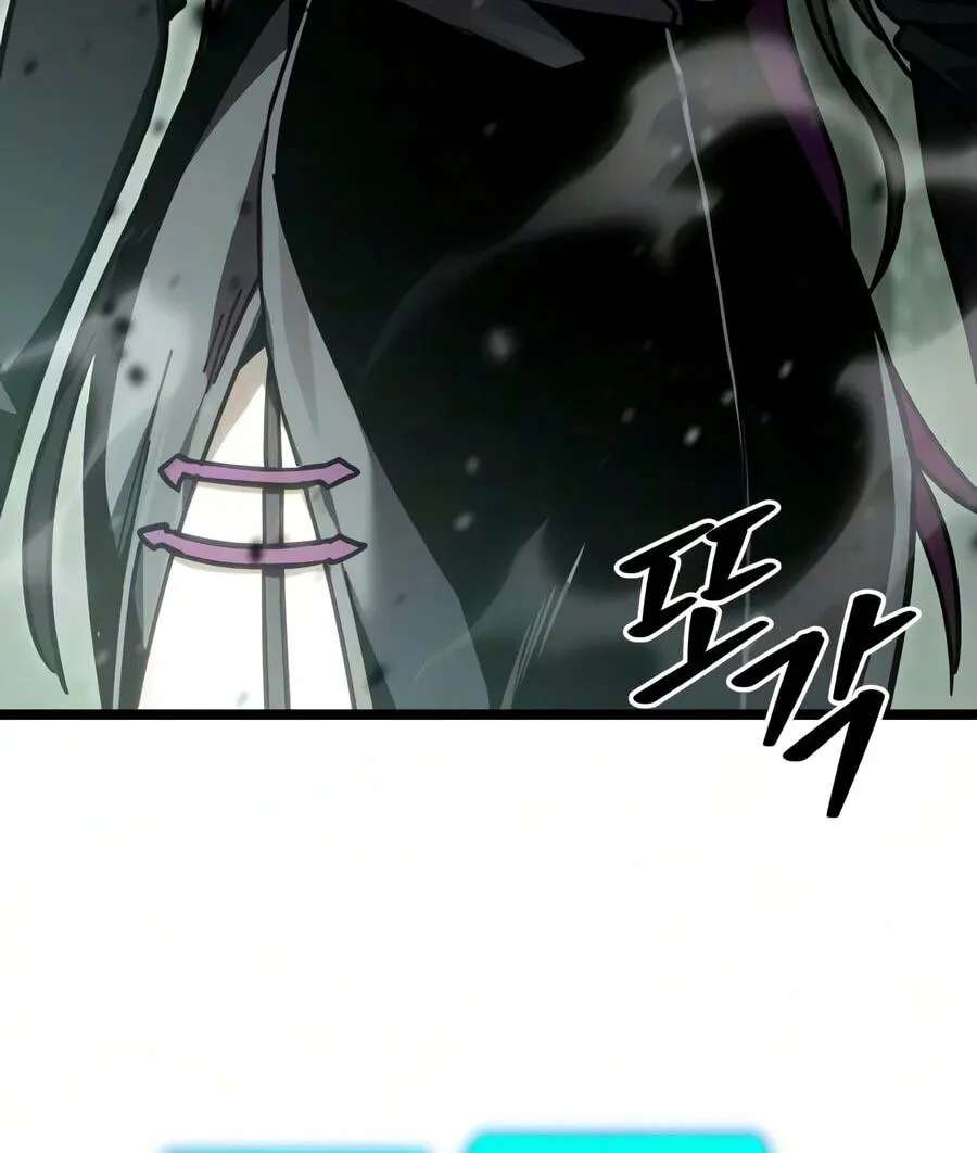 Ultimate Shut-in Chapter 95 - page 60