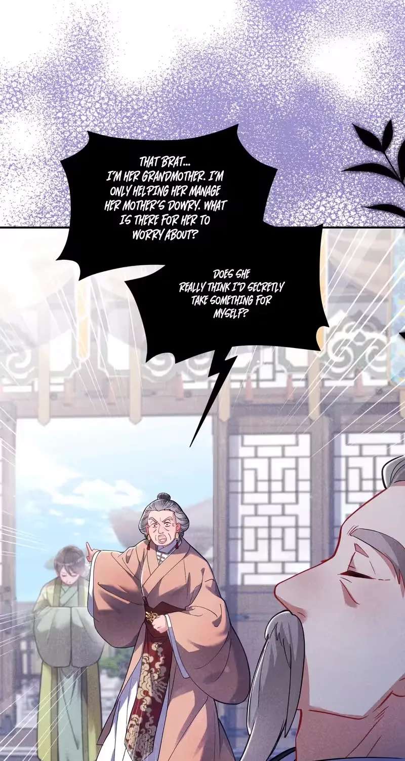 Empress's Will Love Chapter 7 - page 32