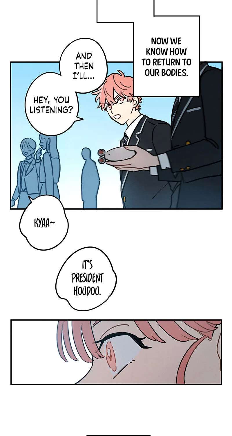 Kannami Kyoudai no Kunan Chapter 3 - page 78