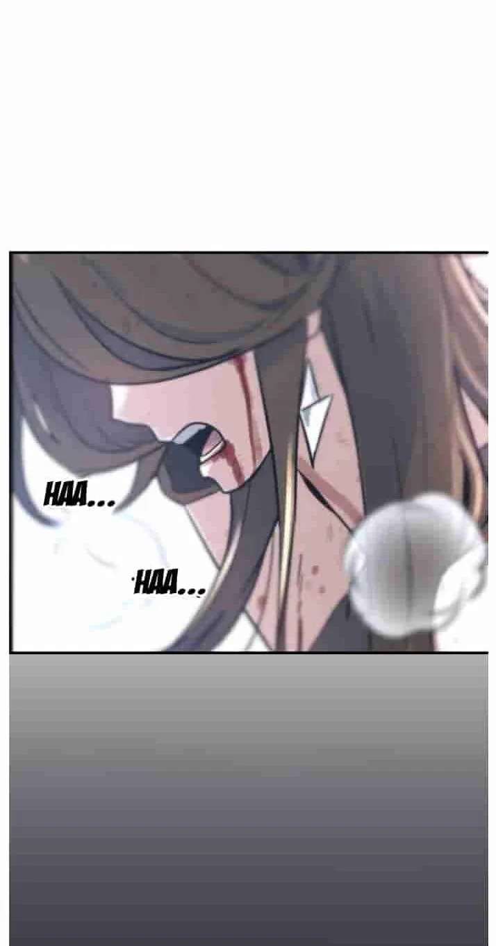 Dream-Sharing Chapter 225 - page 2