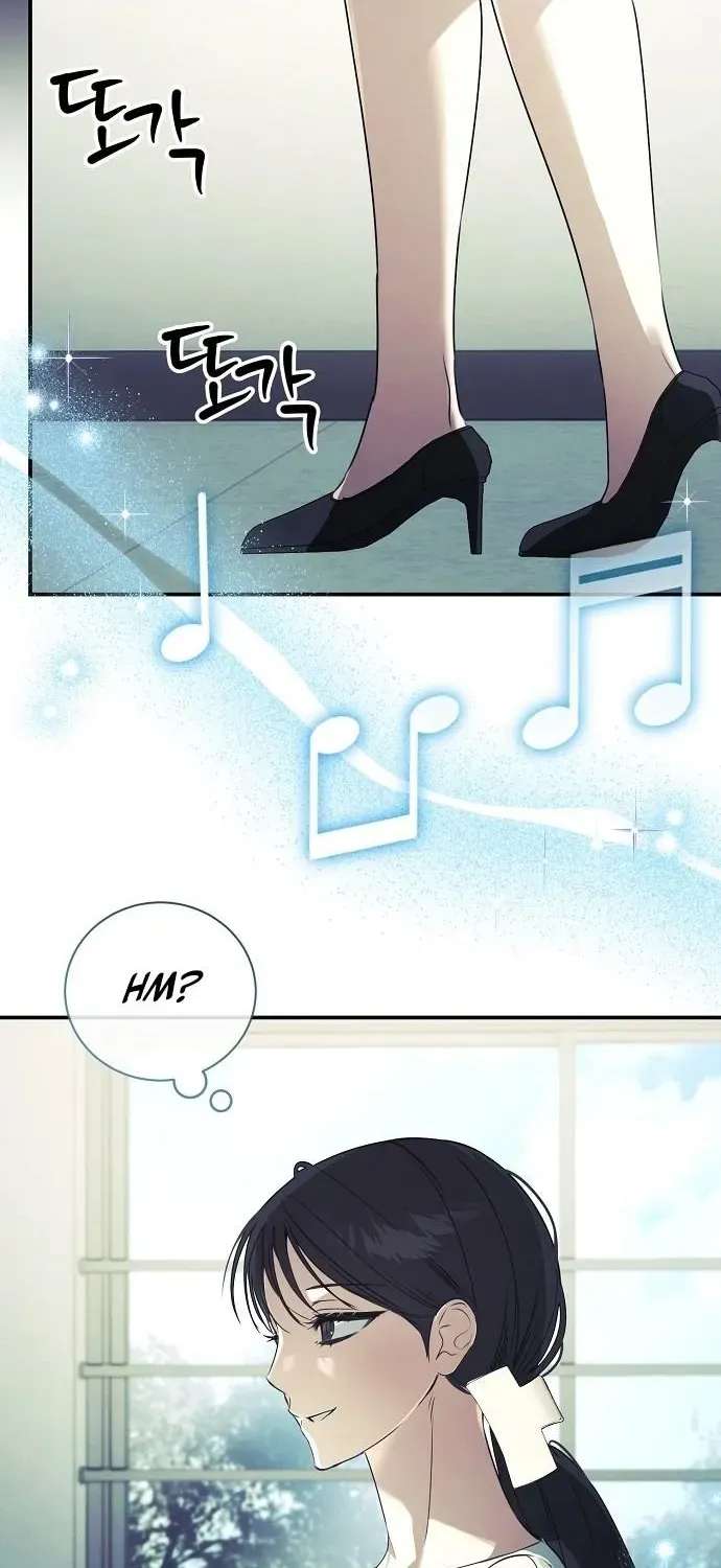 Da Capo for Music Geniuses Chapter 2 - page 86