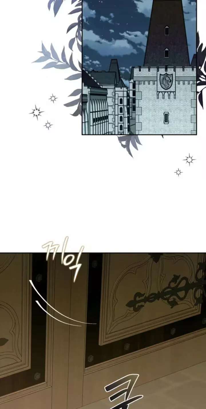 I Met the Male Lead in Prison Chapter 108.1 - page 26